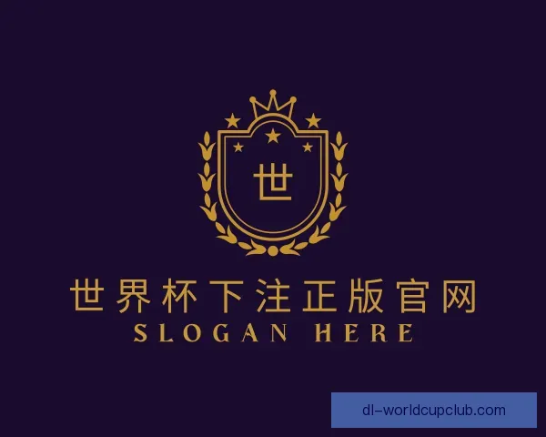 知道世界杯下注正版官网