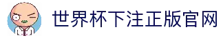 客户端下载
